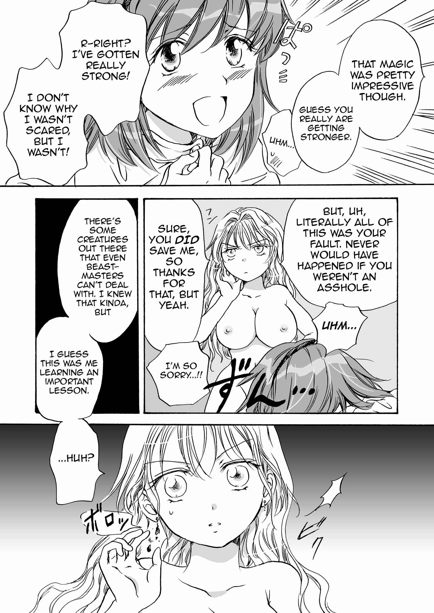 Page 4 Chapter 5 Cutie Beast Kanzenban