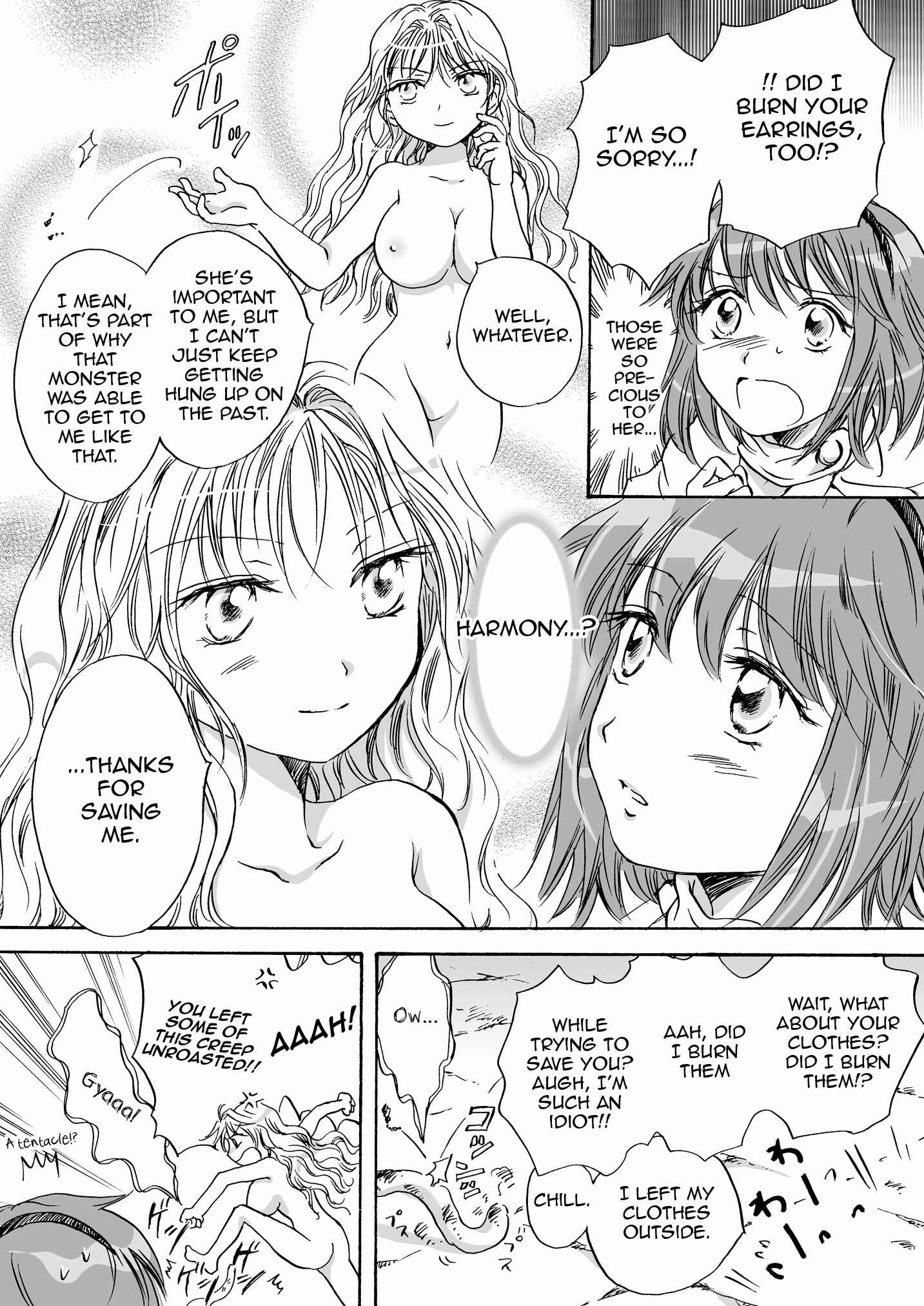 Page 5 Chapter 5 Cutie Beast Kanzenban