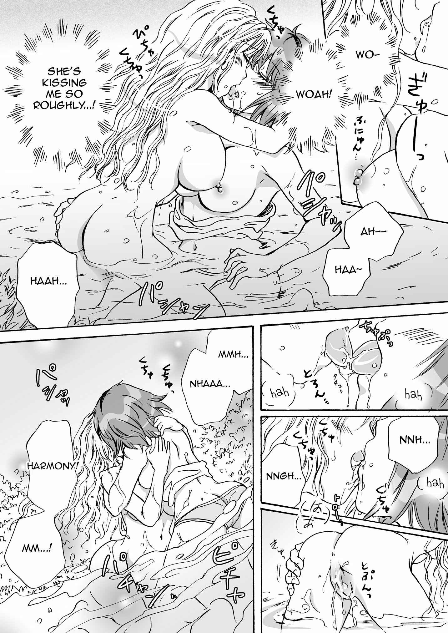 Page 9 Chapter 5 Cutie Beast Kanzenban
