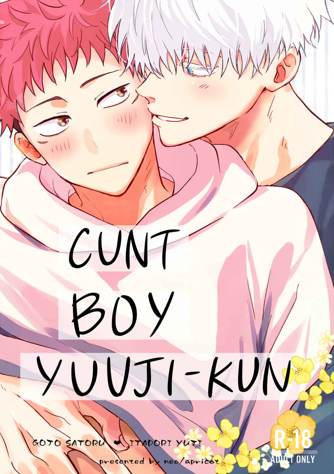 Page 1 Chapter Unknown_4e4c Jujutsu Kaisen - Cunt Boy no Yuuji-kun (Doujinshi)