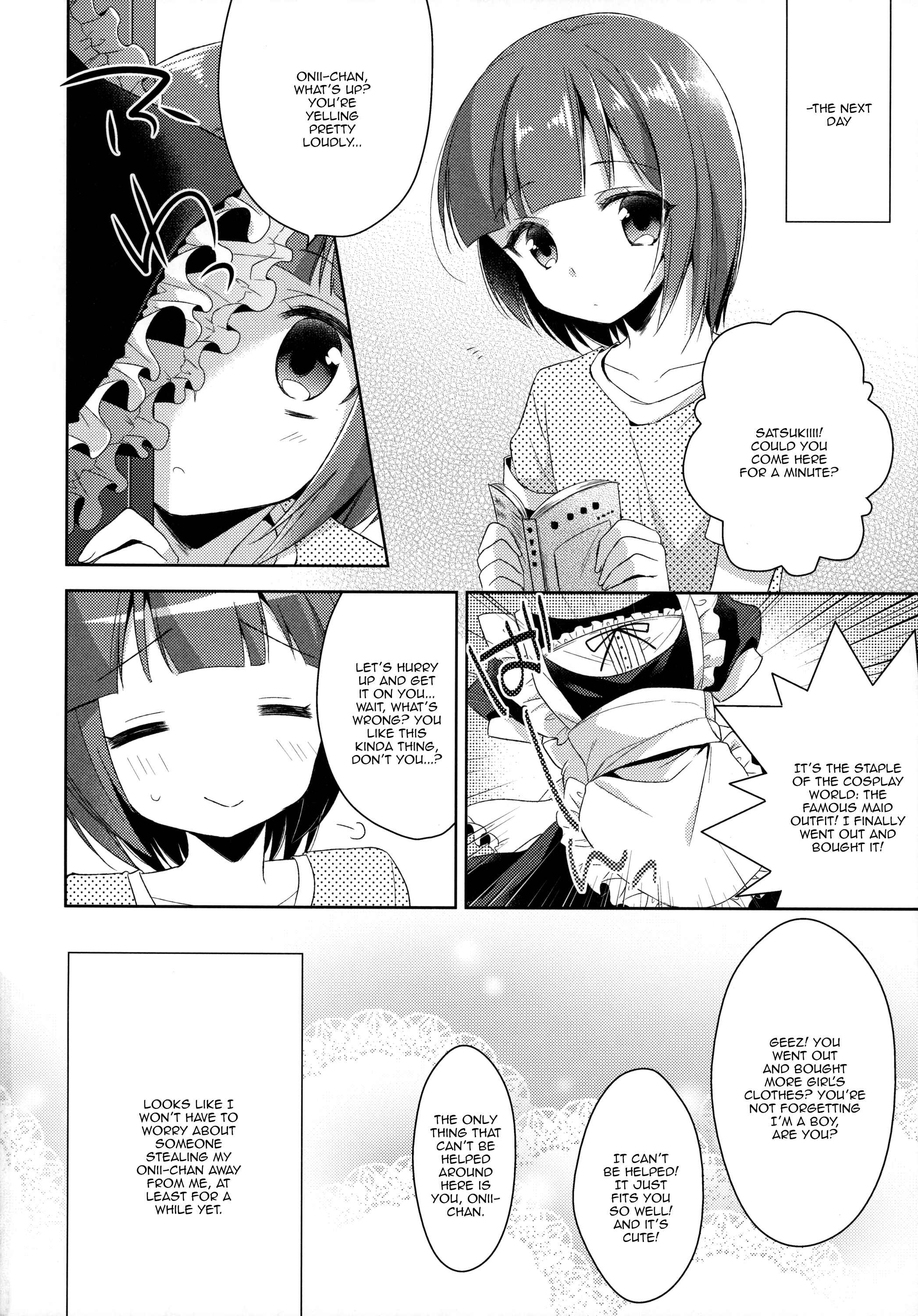 Page 25 Chapter Unknown_6331 Boku dake no Oniichan