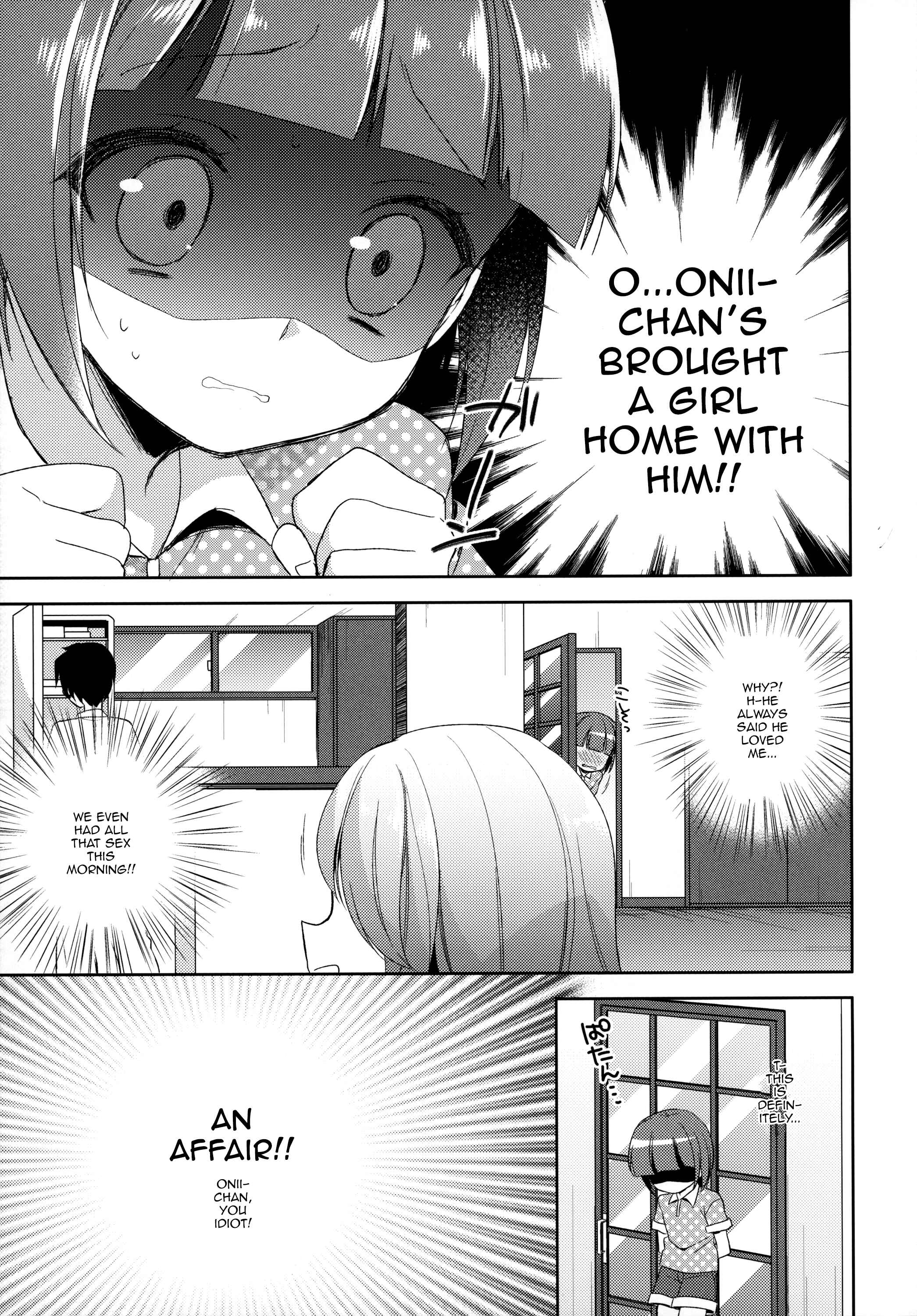 Page 6 Chapter Unknown_6331 Boku dake no Oniichan