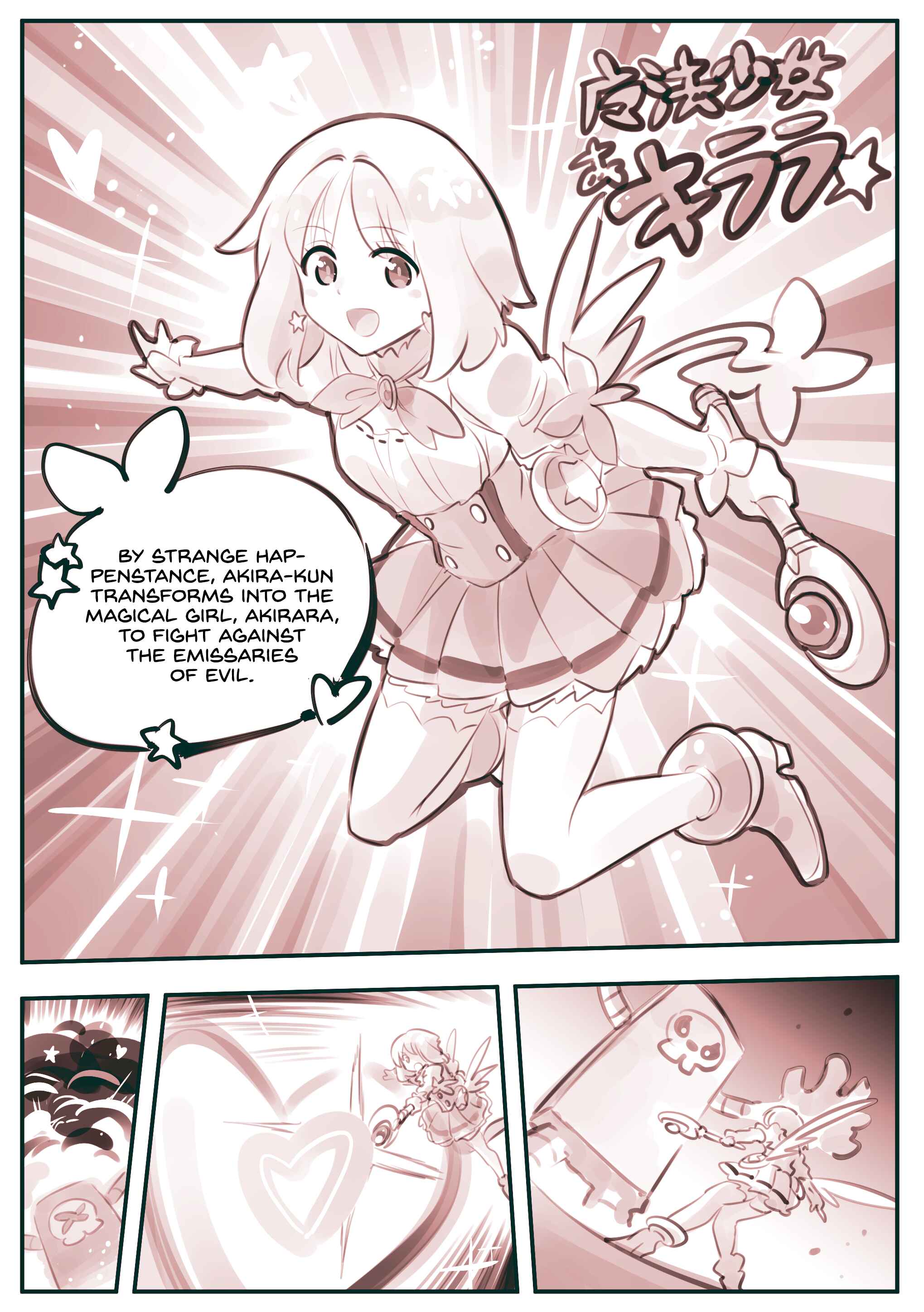 Page 2 Chapter 13 Magical Girl Akirara ☆