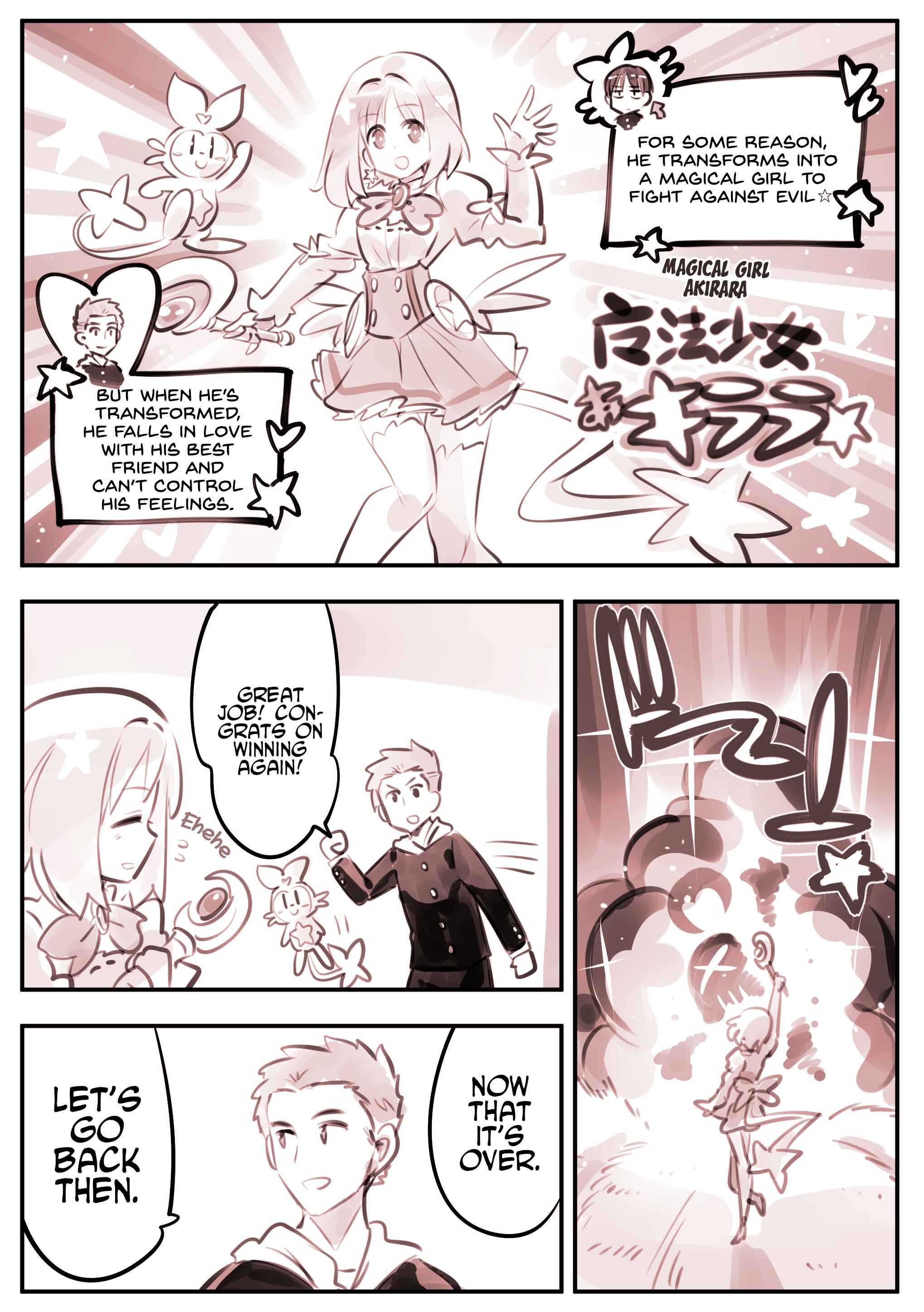 Page 1 Chapter 9 Magical Girl Akirara ☆