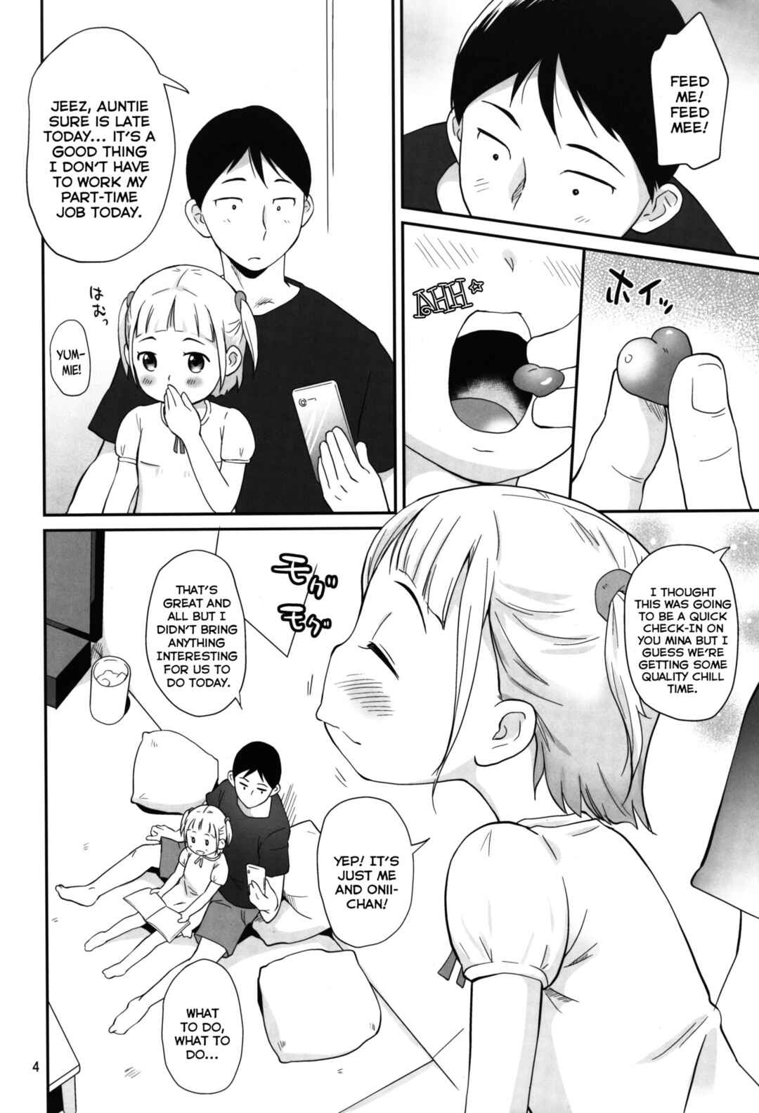 Page 3 Chapter Unknown_450d Misete Ageru