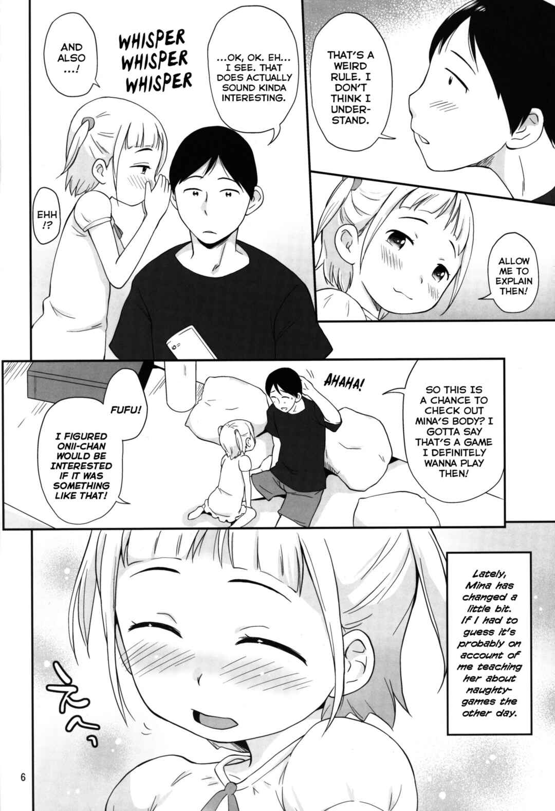 Page 5 Chapter Unknown_450d Misete Ageru