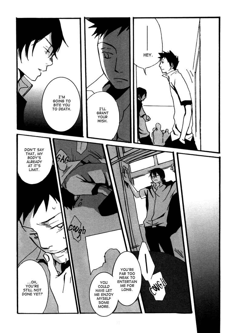 Page 23 Chapter Unknown_7ebd Katekyo Hitman Reborn! - Yuugai Kagoubutsu (Doujinshi)