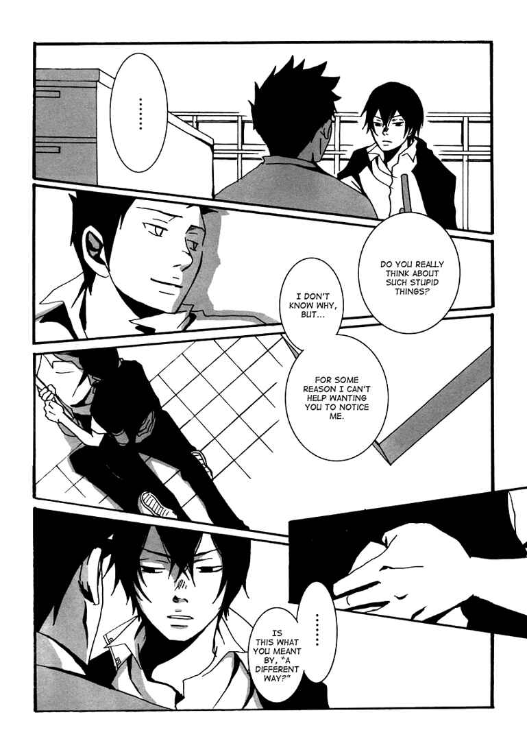 Page 25 Chapter Unknown_7ebd Katekyo Hitman Reborn! - Yuugai Kagoubutsu (Doujinshi)