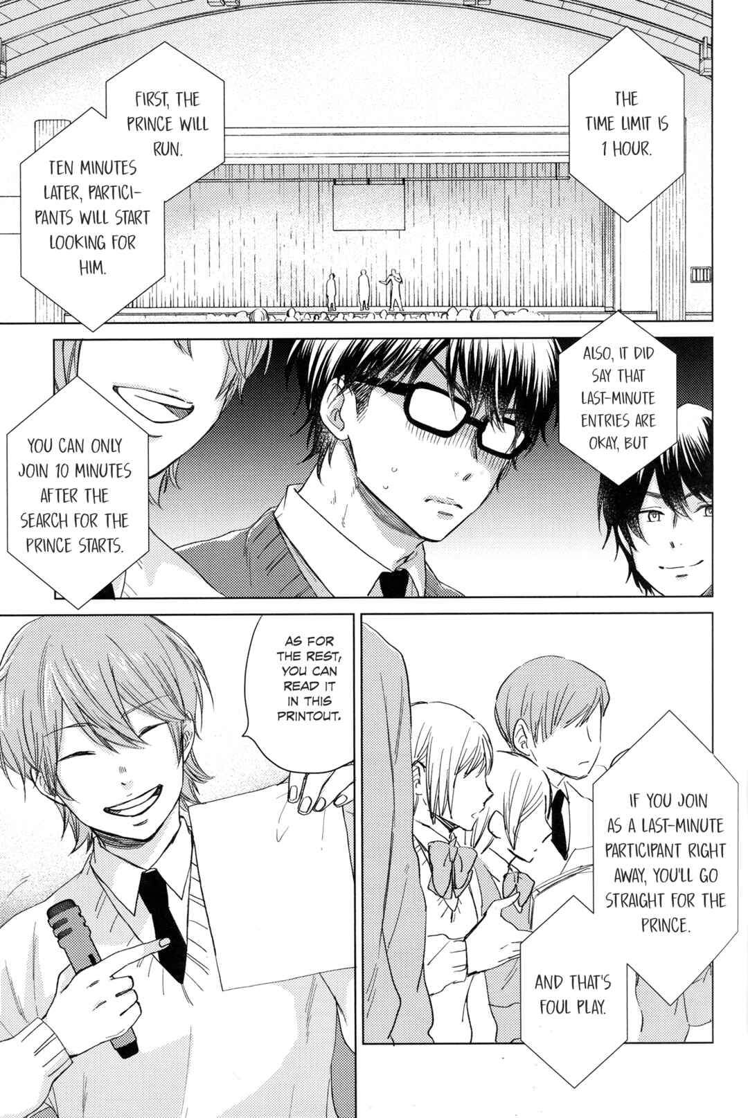 Page 16 Chapter Unknown_4a9d Diamond no Ace - Prince Prince (Doujinshi)