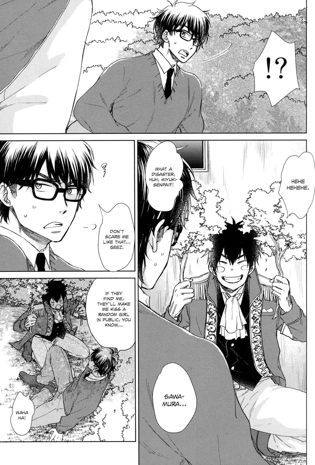 Page 20 Chapter Unknown_4a9d Diamond no Ace - Prince Prince (Doujinshi)
