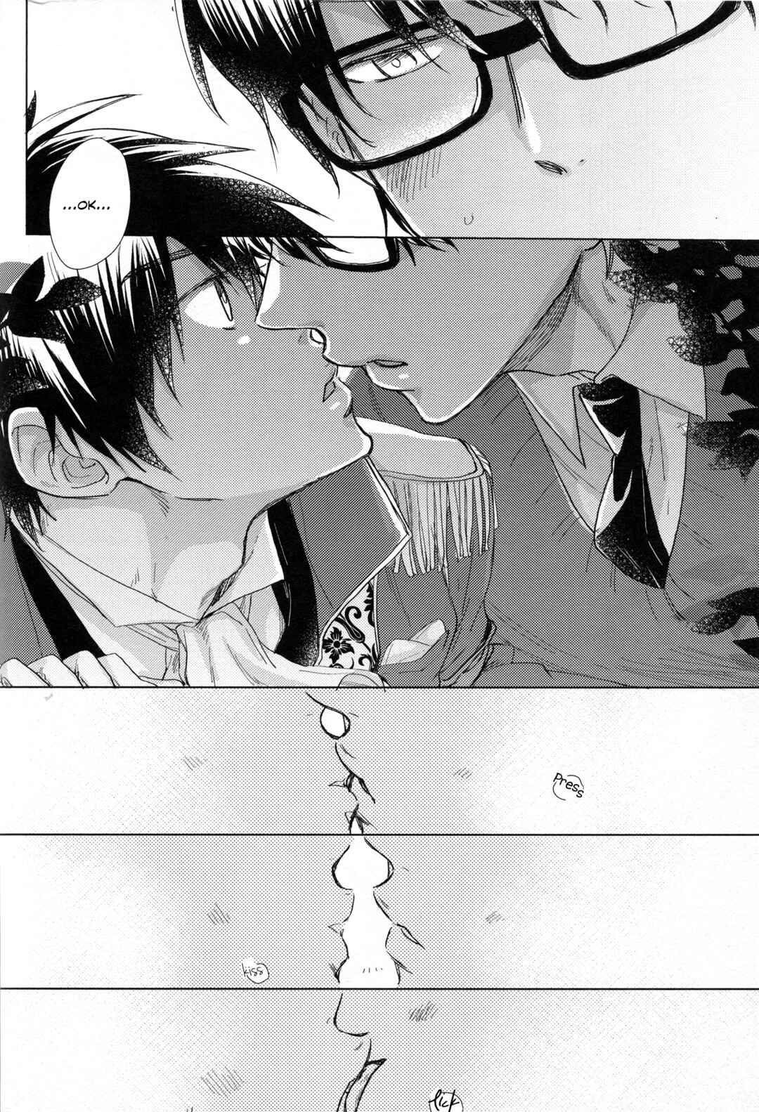 Page 23 Chapter Unknown_4a9d Diamond no Ace - Prince Prince (Doujinshi)