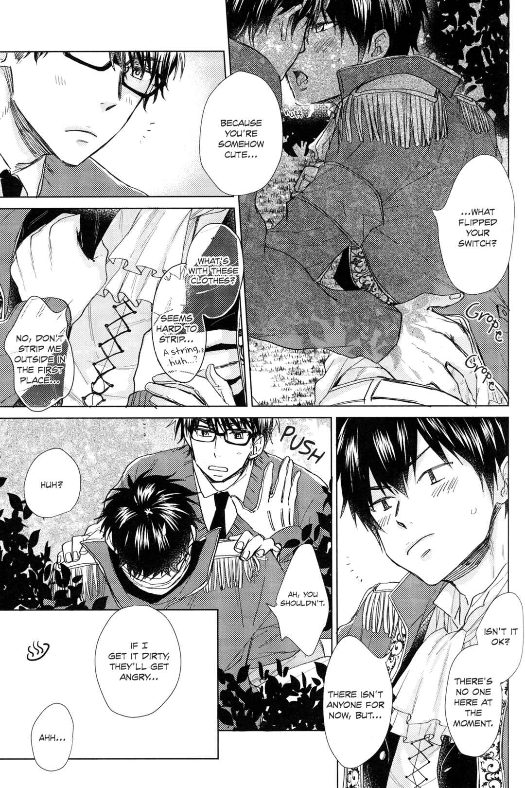 Page 24 Chapter Unknown_4a9d Diamond no Ace - Prince Prince (Doujinshi)