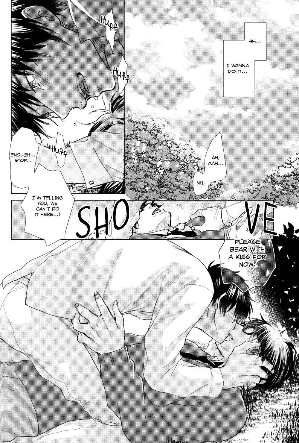 Page 27 Chapter Unknown_4a9d Diamond no Ace - Prince Prince (Doujinshi)