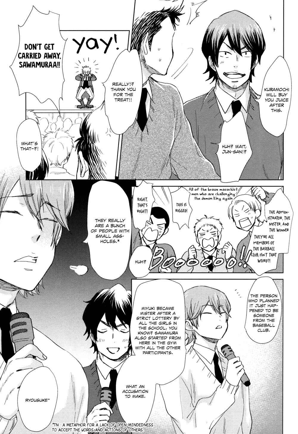 Page 32 Chapter Unknown_4a9d Diamond no Ace - Prince Prince (Doujinshi)