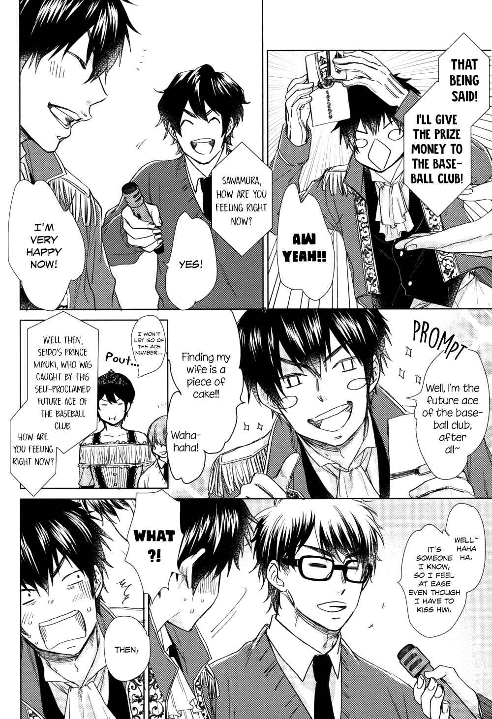 Page 33 Chapter Unknown_4a9d Diamond no Ace - Prince Prince (Doujinshi)