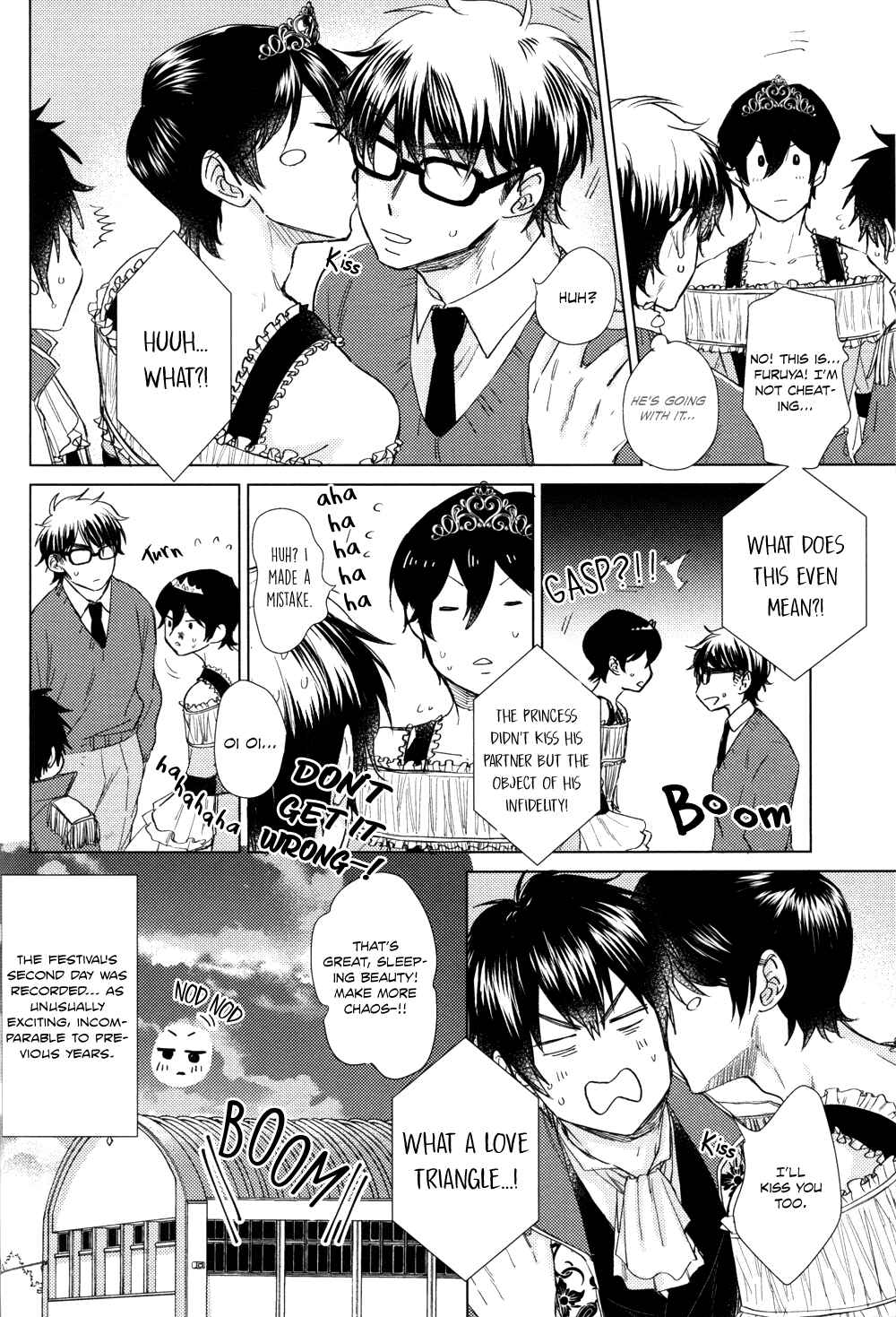 Page 37 Chapter Unknown_4a9d Diamond no Ace - Prince Prince (Doujinshi)