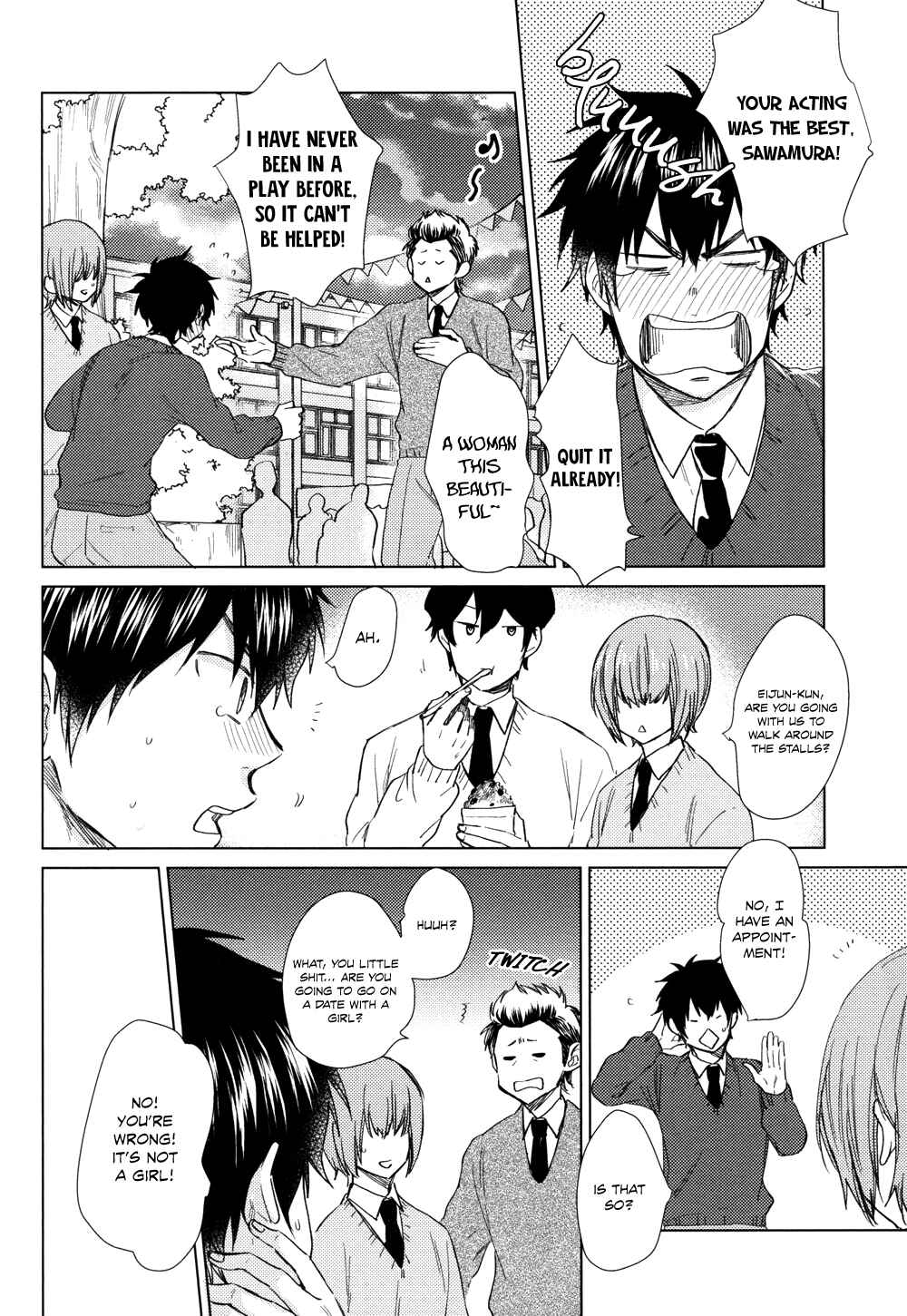 Page 39 Chapter Unknown_4a9d Diamond no Ace - Prince Prince (Doujinshi)