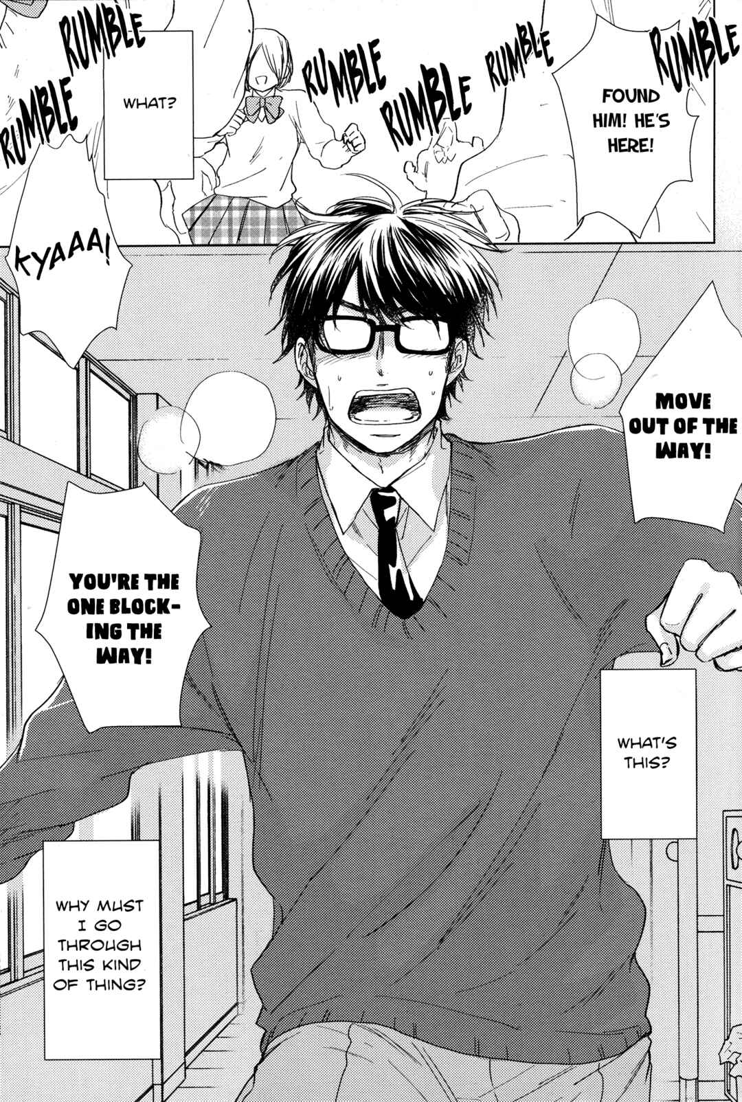 Page 4 Chapter Unknown_4a9d Diamond no Ace - Prince Prince (Doujinshi)