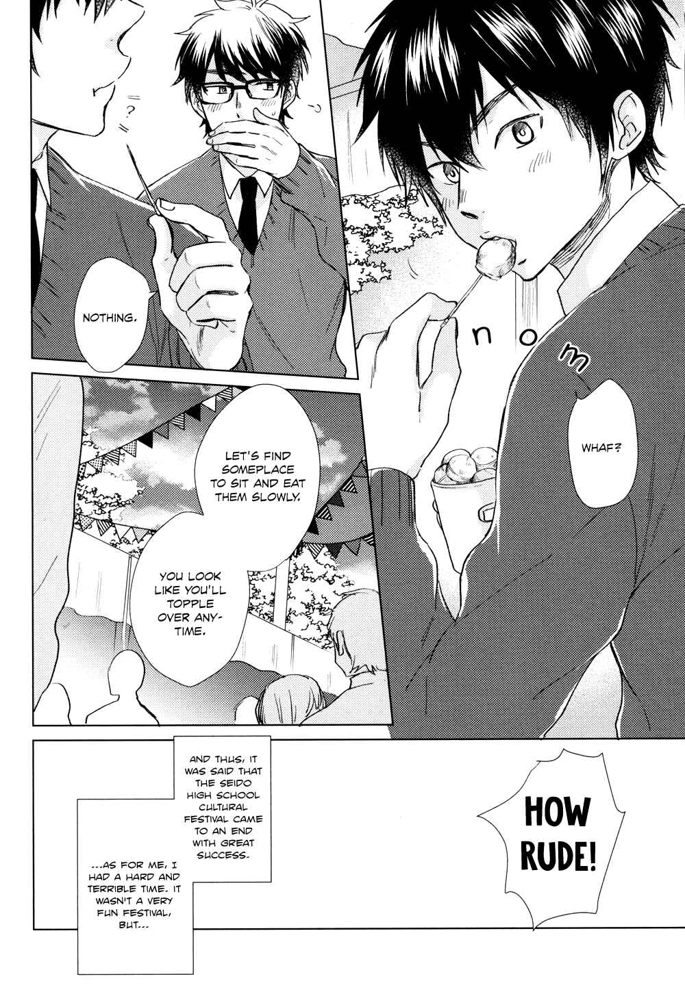 Page 45 Chapter Unknown_4a9d Diamond no Ace - Prince Prince (Doujinshi)
