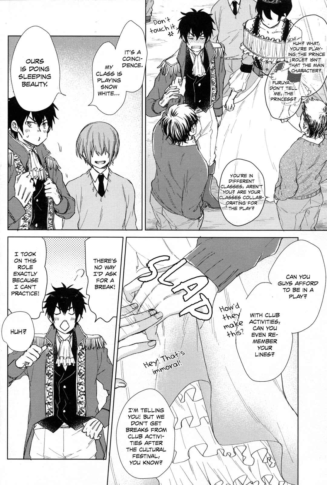 Page 7 Chapter Unknown_4a9d Diamond no Ace - Prince Prince (Doujinshi)