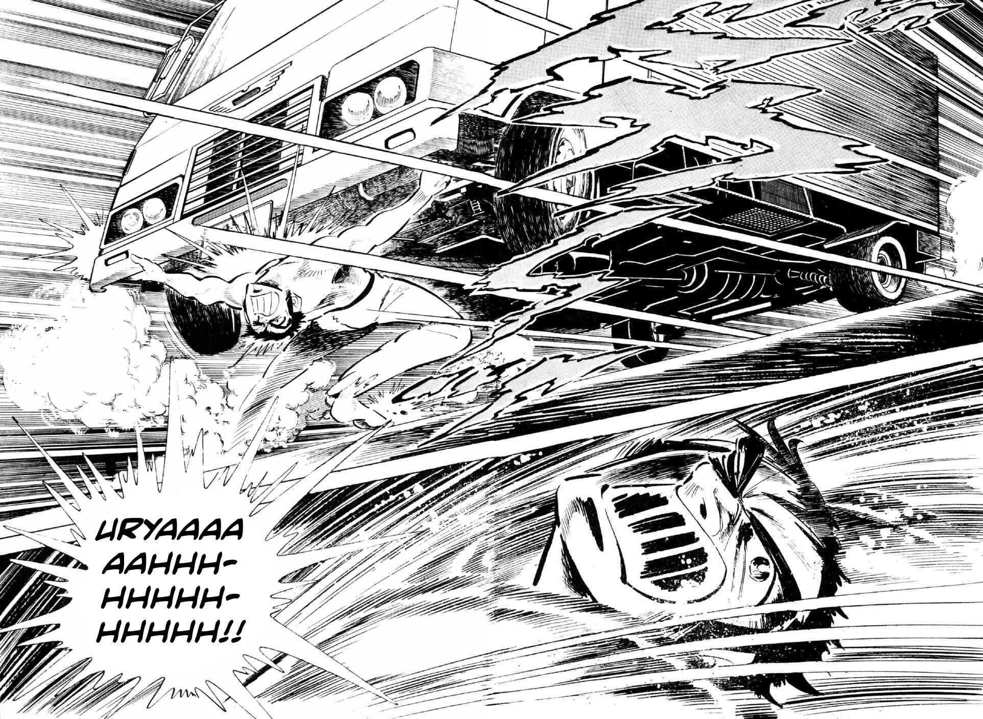 Page 11 Chapter 7 Ahh!! Bishamon High School