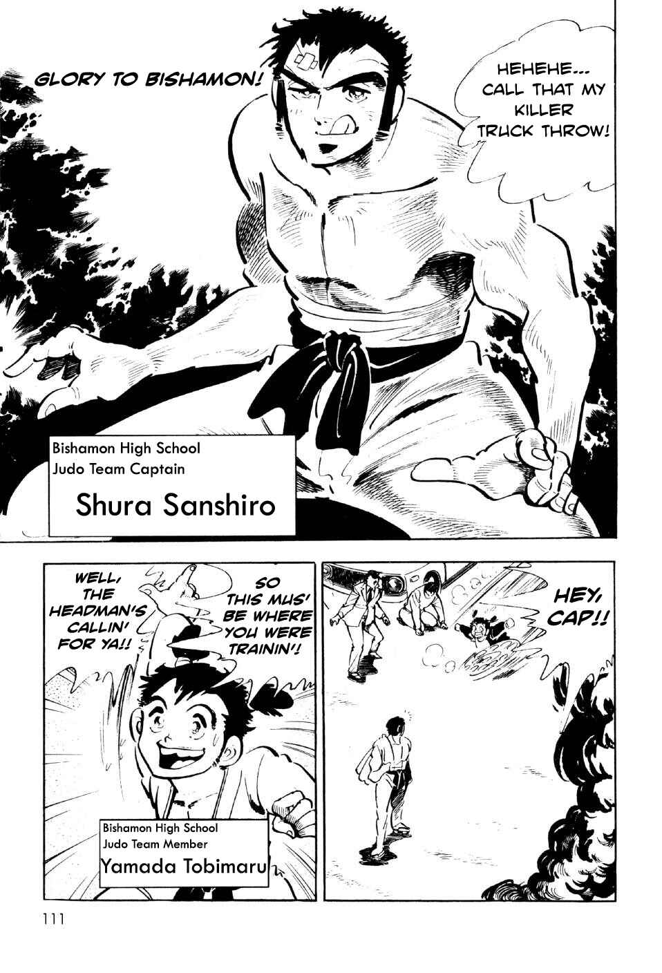 Page 13 Chapter 7 Ahh!! Bishamon High School