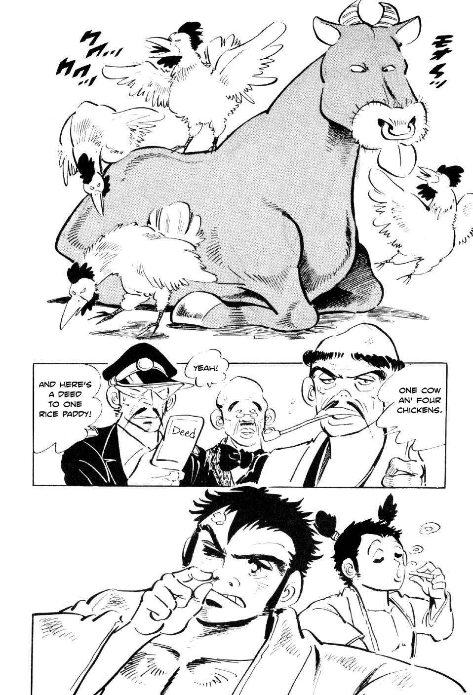 Page 14 Chapter 7 Ahh!! Bishamon High School