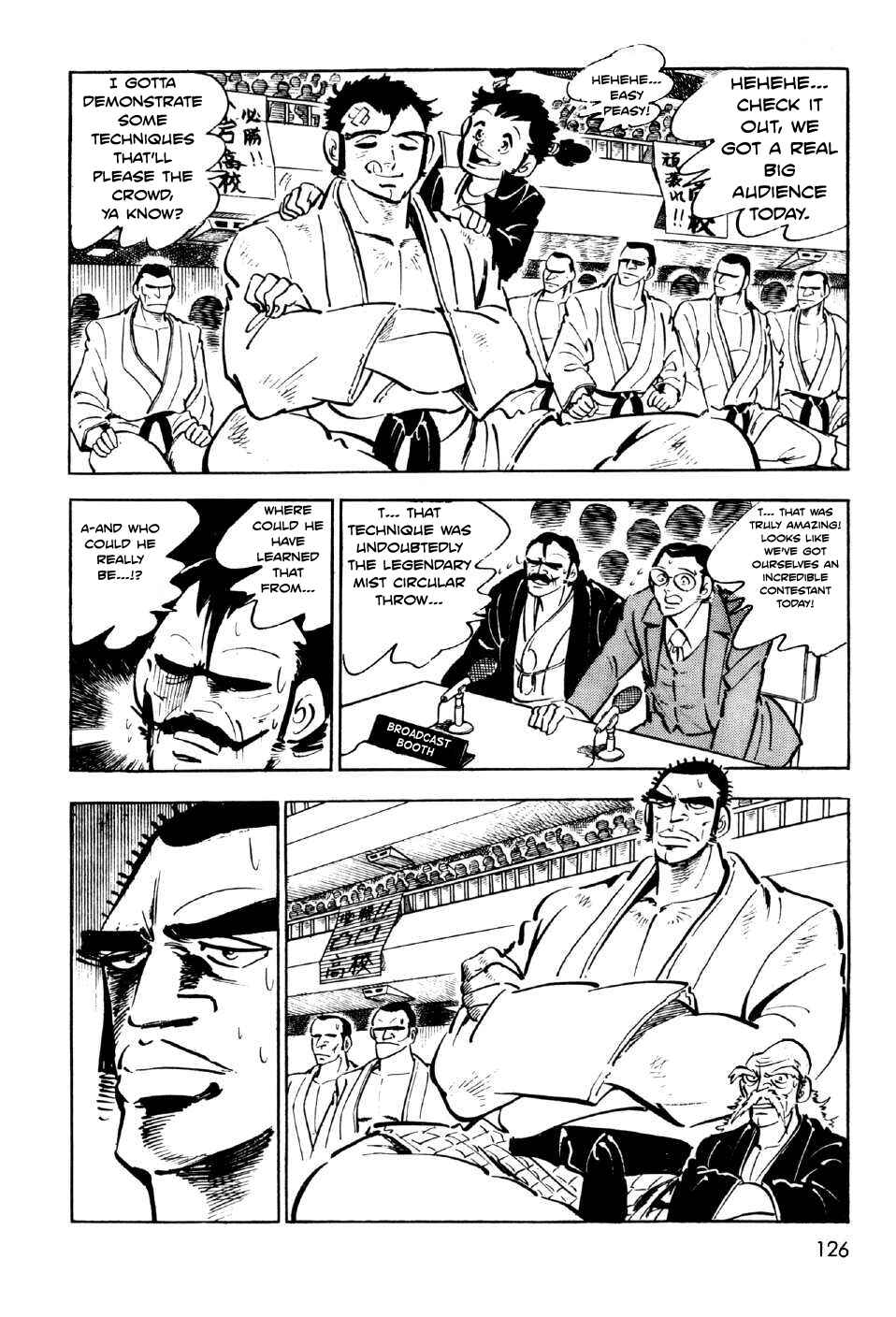 Page 26 Chapter 7 Ahh!! Bishamon High School
