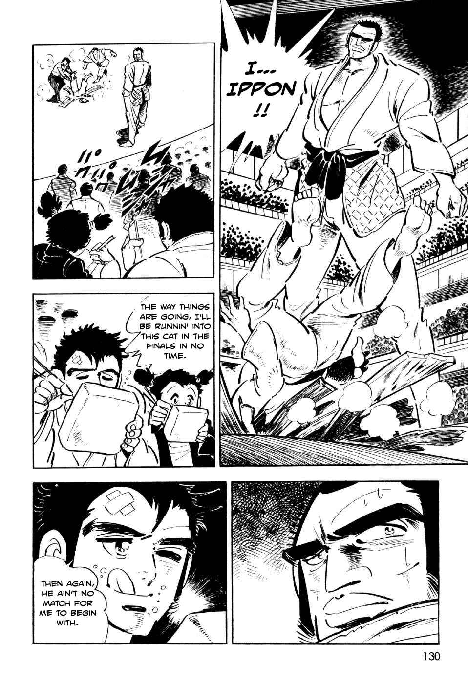 Page 30 Chapter 7 Ahh!! Bishamon High School