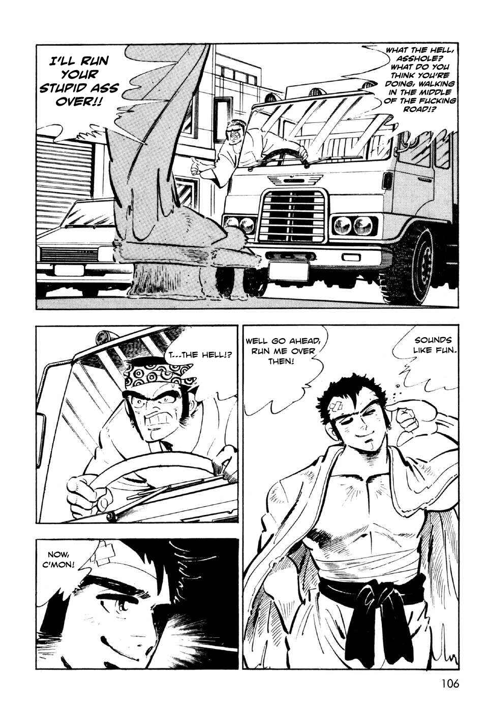 Page 9 Chapter 7 Ahh!! Bishamon High School