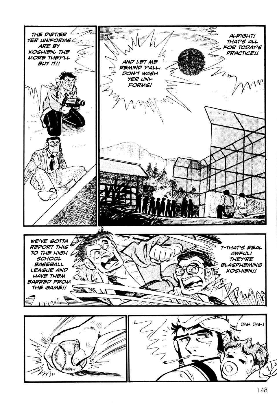 Page 12 Chapter 11.5 Ahh!! Bishamon High School