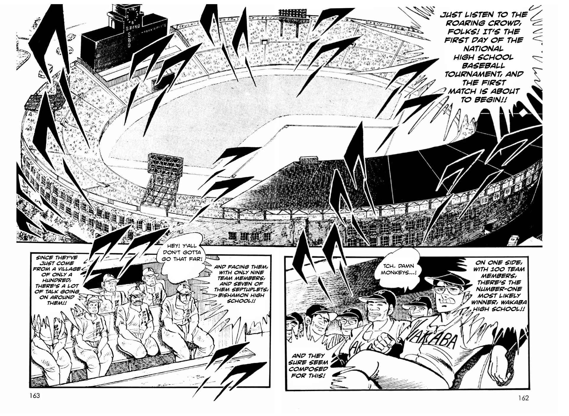 Page 25 Chapter 11.5 Ahh!! Bishamon High School