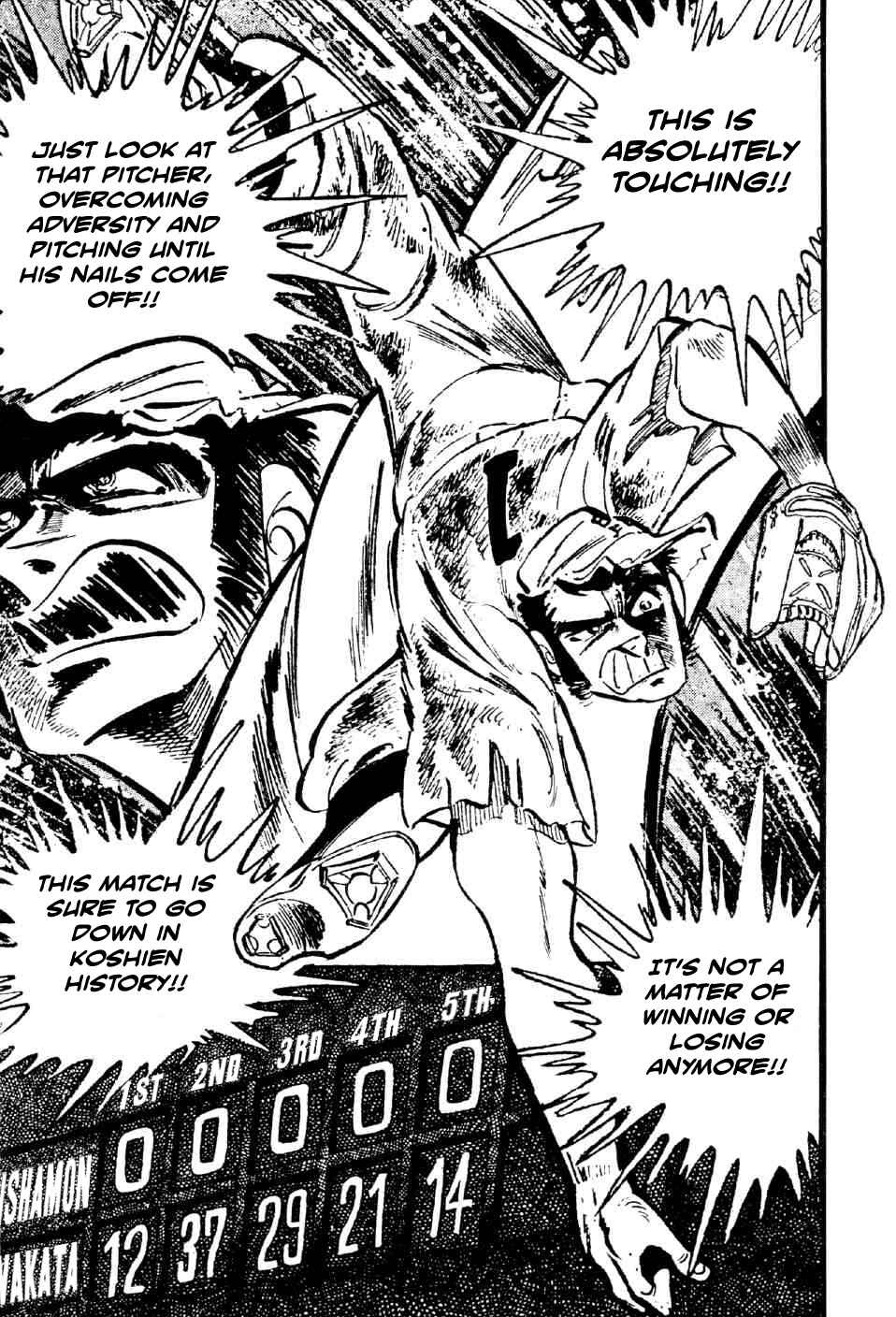 Page 37 Chapter 11.5 Ahh!! Bishamon High School
