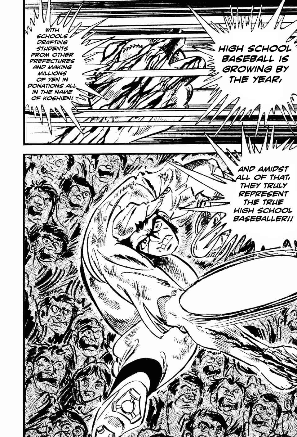 Page 38 Chapter 11.5 Ahh!! Bishamon High School