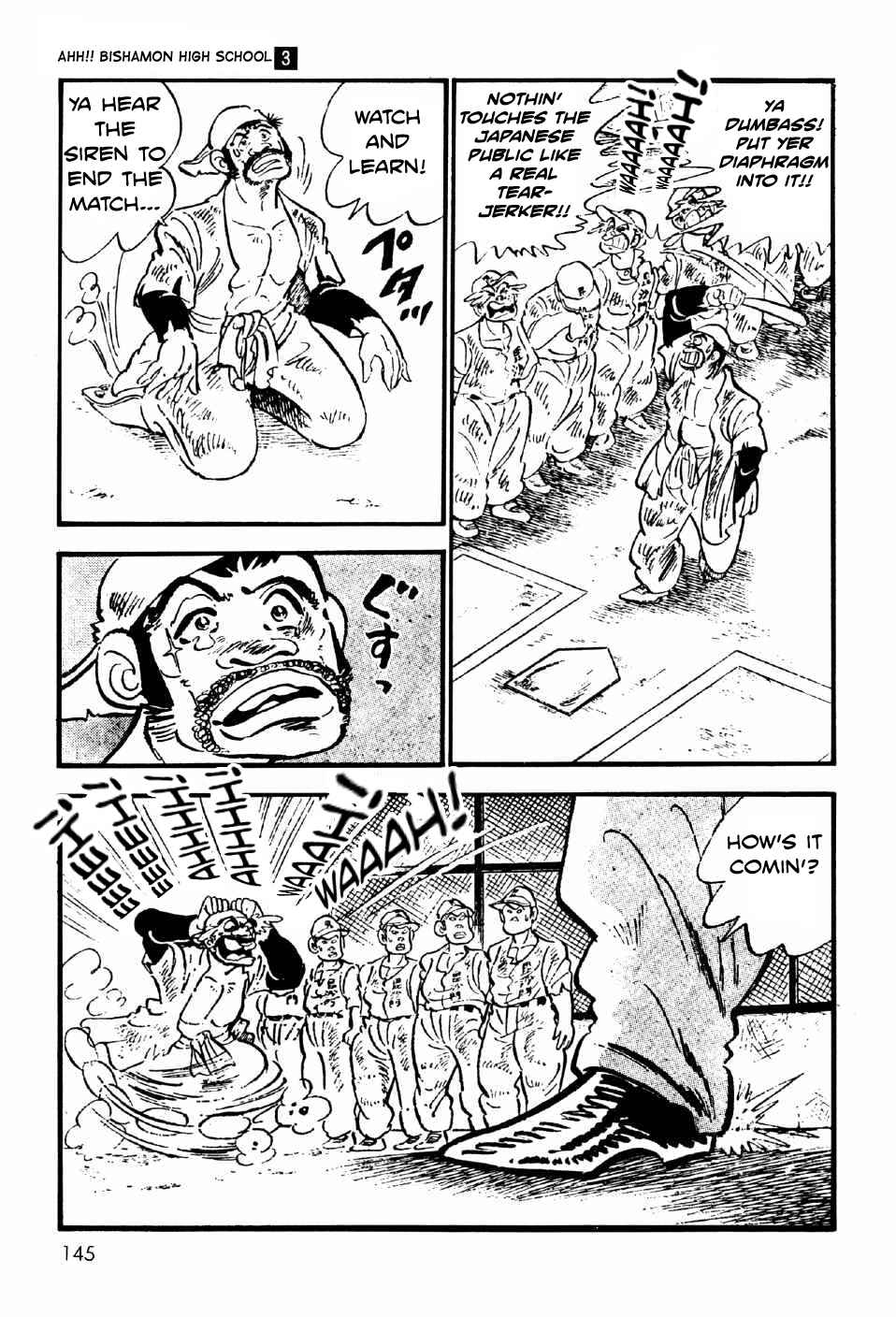 Page 9 Chapter 11.5 Ahh!! Bishamon High School