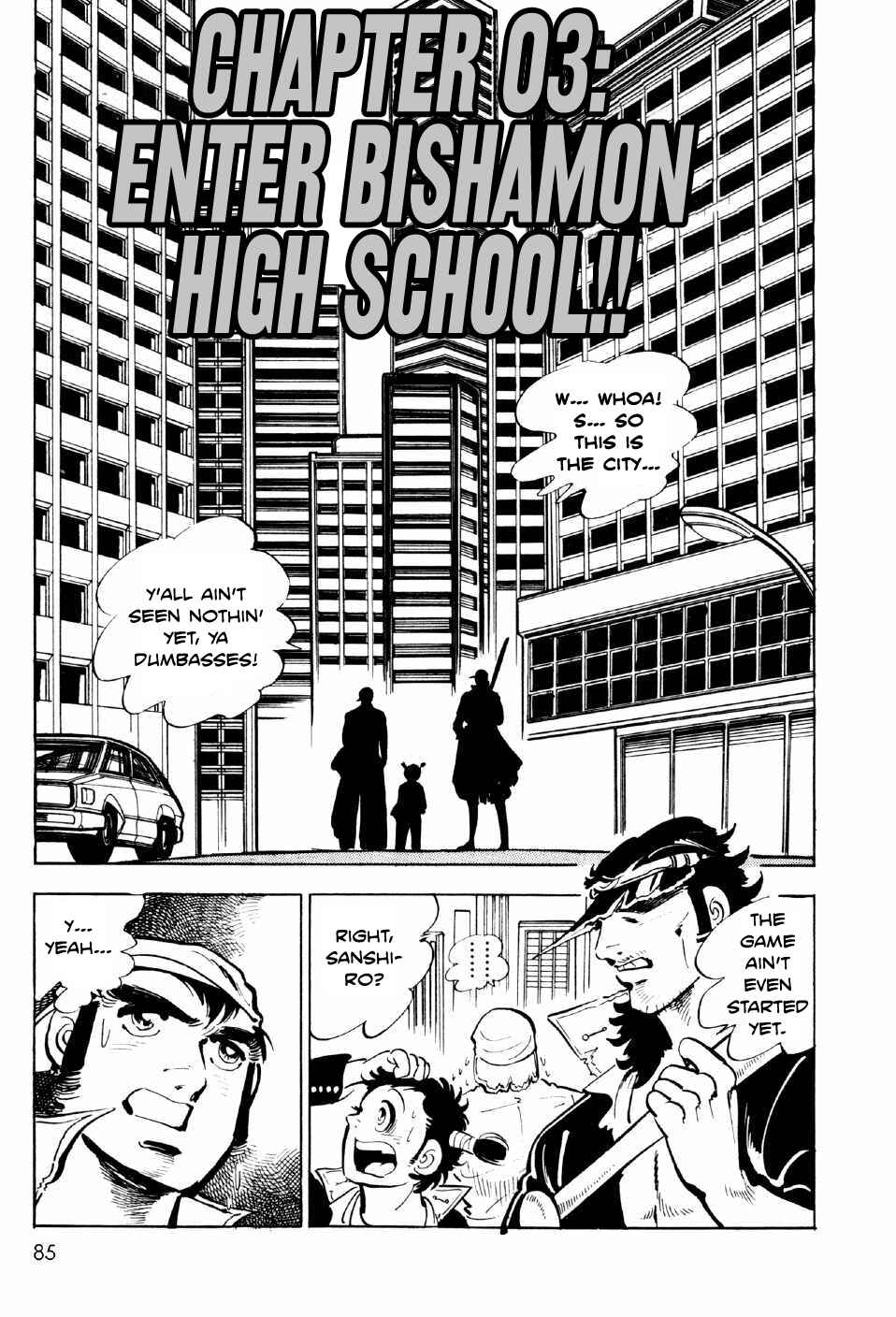 Page 1 Chapter 3 Ahh!! Bishamon High School