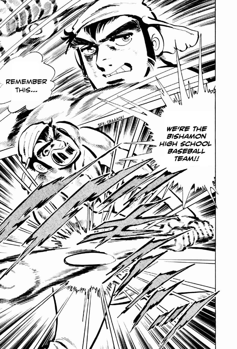 Page 15 Chapter 3 Ahh!! Bishamon High School