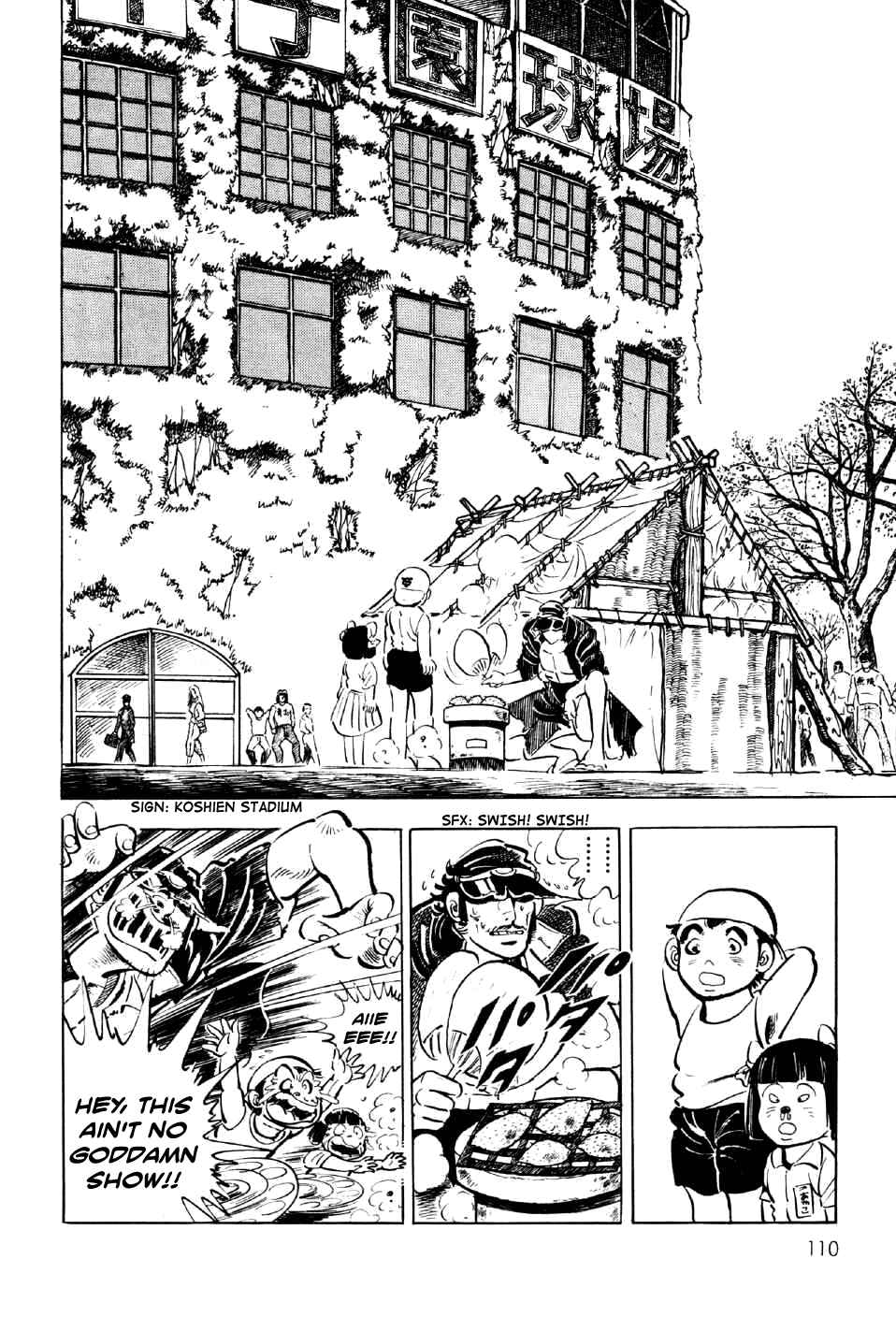 Page 24 Chapter 3 Ahh!! Bishamon High School