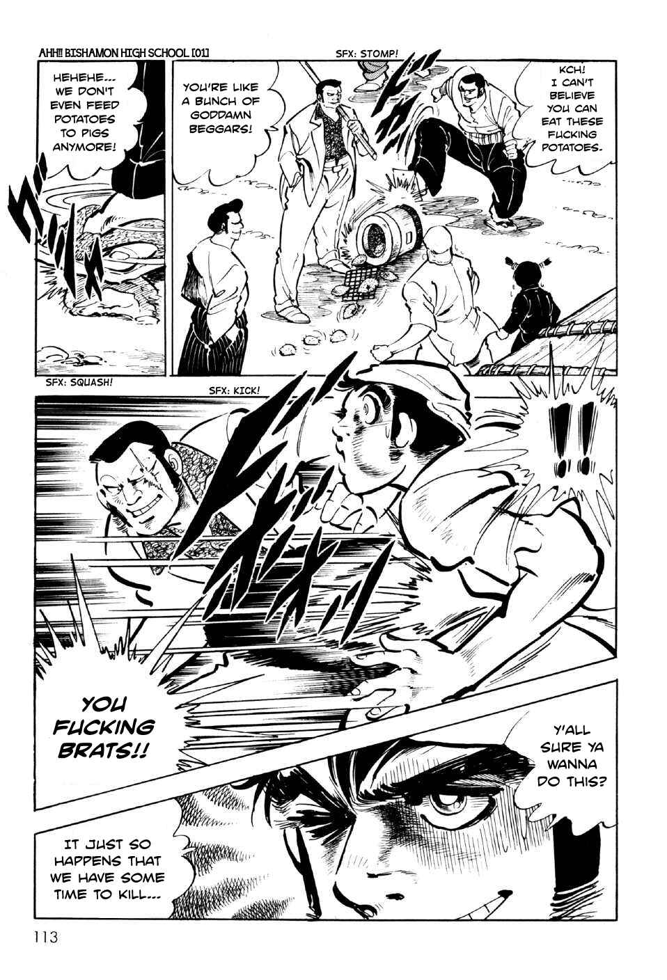 Page 27 Chapter 3 Ahh!! Bishamon High School