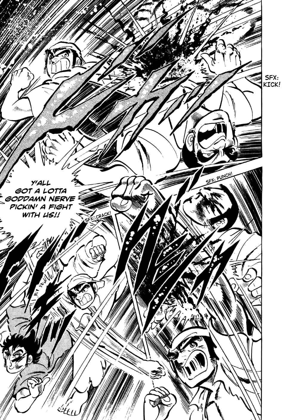 Page 29 Chapter 3 Ahh!! Bishamon High School