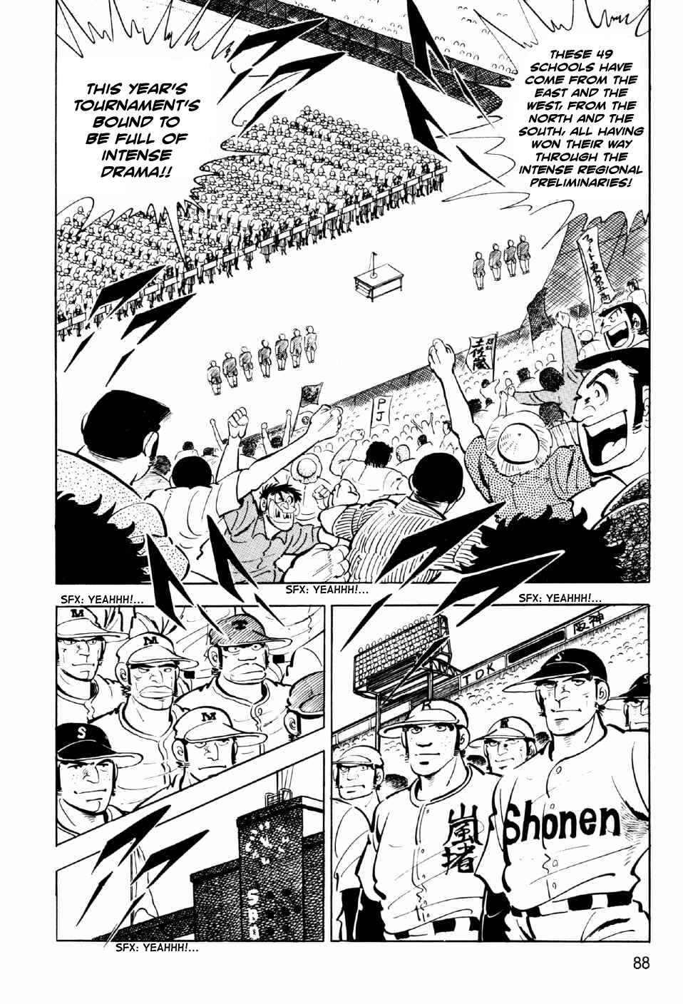 Page 3 Chapter 3 Ahh!! Bishamon High School