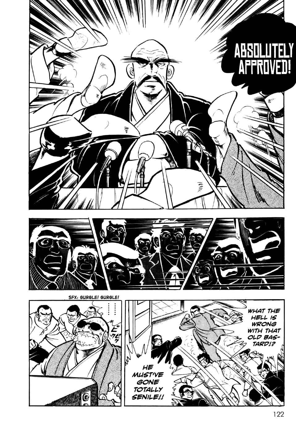 Page 36 Chapter 3 Ahh!! Bishamon High School