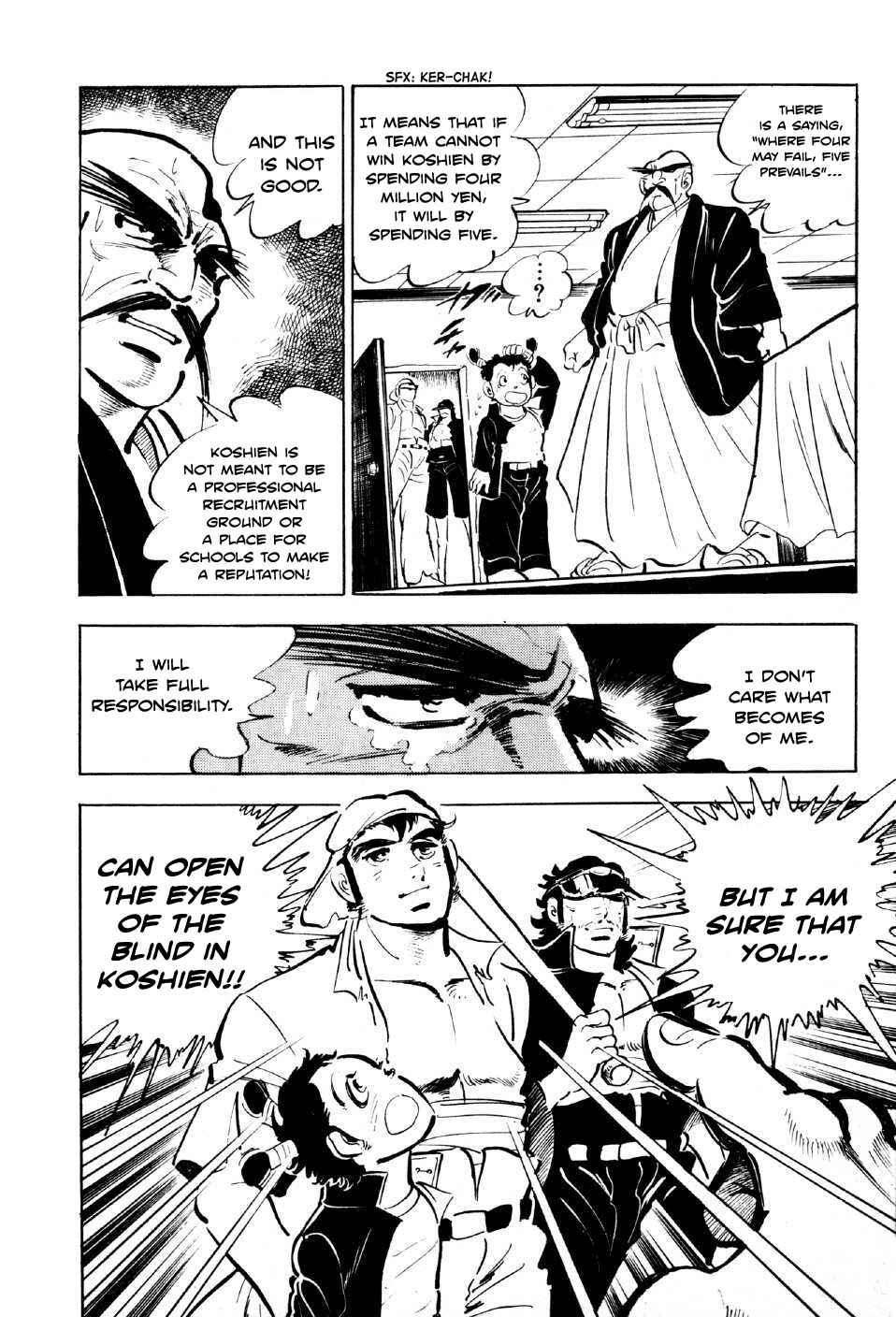 Page 38 Chapter 3 Ahh!! Bishamon High School