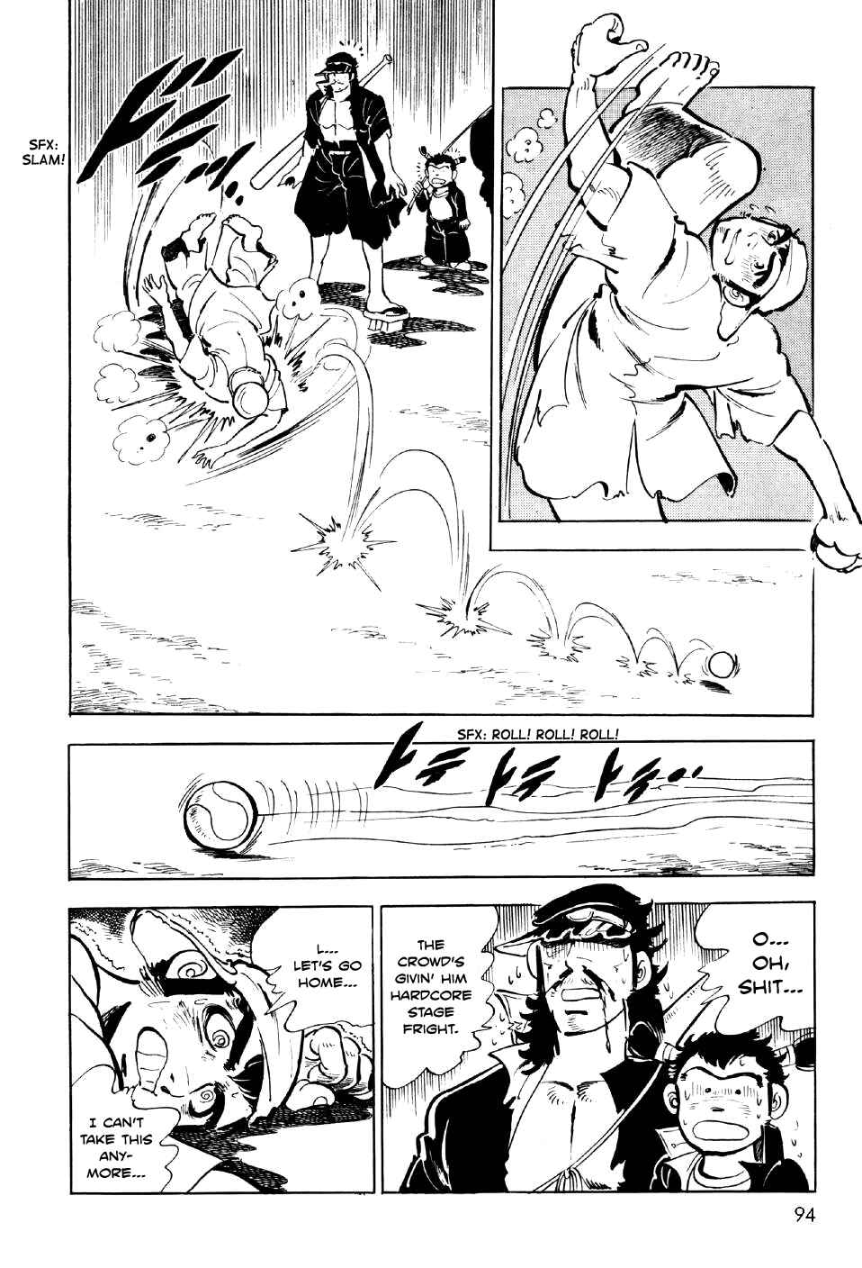Page 9 Chapter 3 Ahh!! Bishamon High School