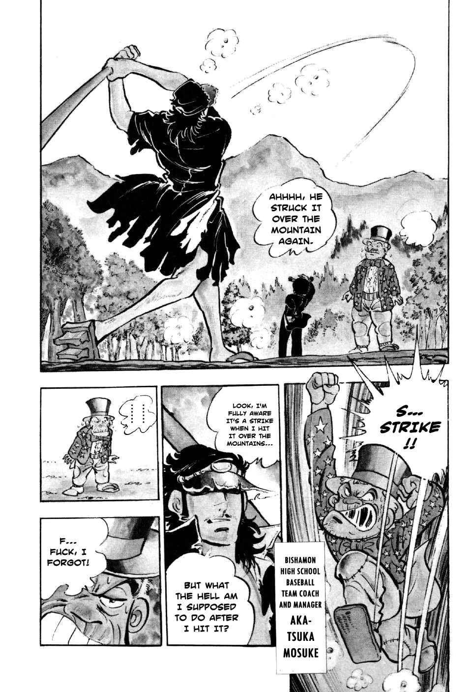 Page 15 Chapter 1 Ahh!! Bishamon High School
