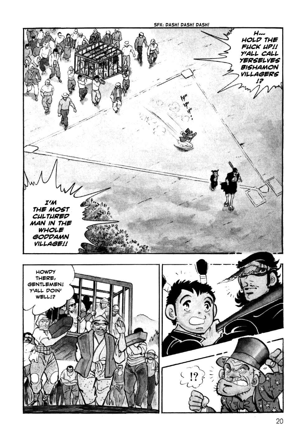 Page 17 Chapter 1 Ahh!! Bishamon High School