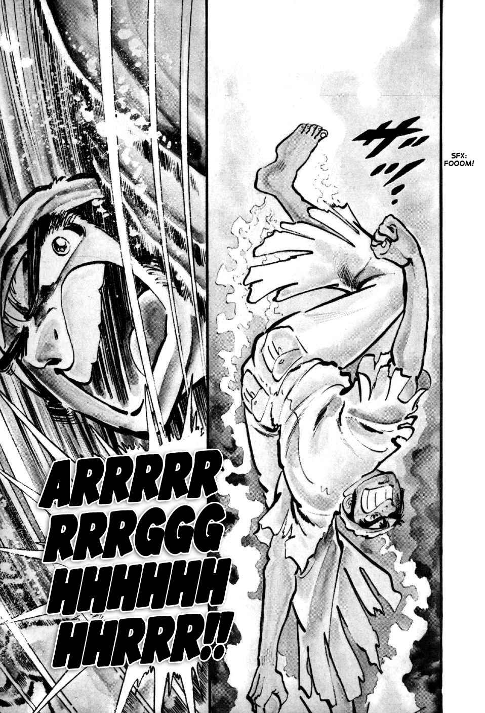 Page 20 Chapter 1 Ahh!! Bishamon High School