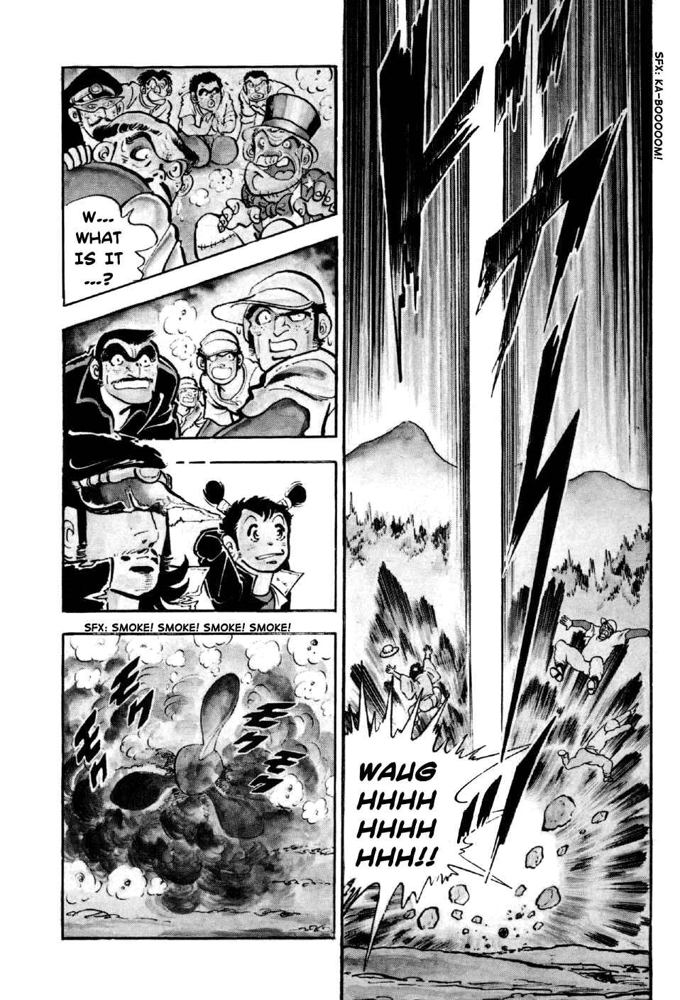Page 23 Chapter 1 Ahh!! Bishamon High School