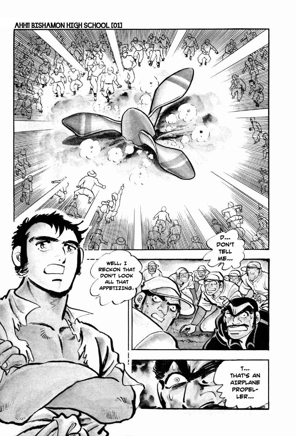 Page 24 Chapter 1 Ahh!! Bishamon High School