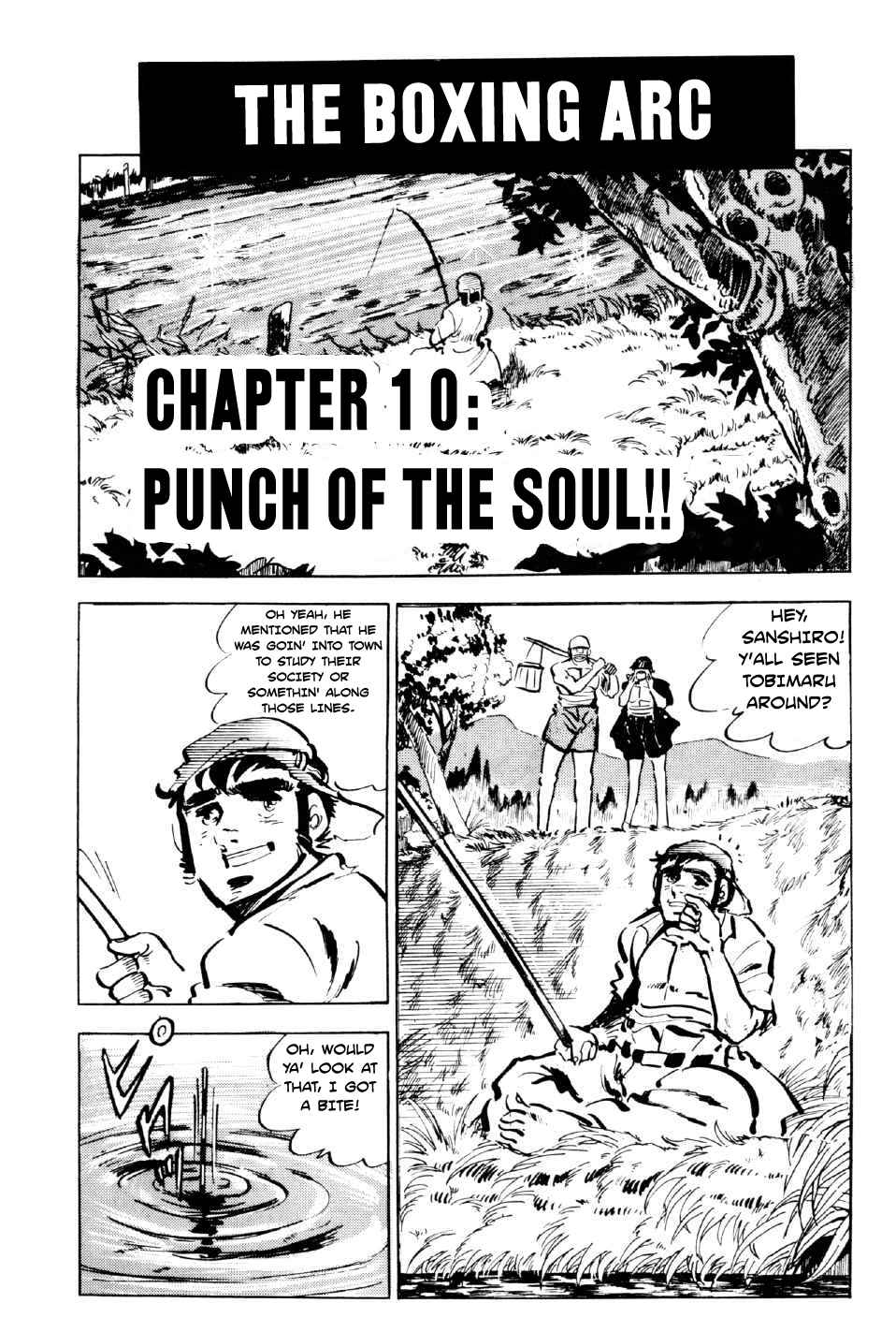 Page 1 Chapter 10 Ahh!! Bishamon High School